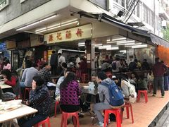 门面-源记肠粉(华贵路店)