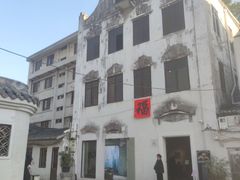 -墨池公园