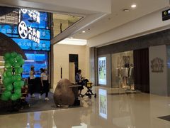 -大头椰·椰子鸡火锅(南宁万象城店)