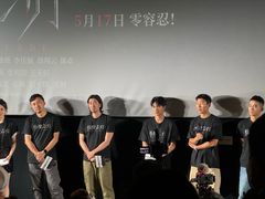 -英皇电影城(英皇集团中心IMAX店)