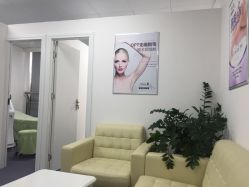 -理肤印象·个人皮肤管理中心