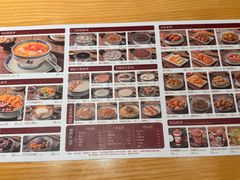 -赵记传承(深圳罗湖东门店)