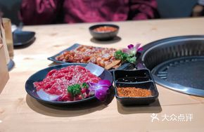 Dagaoxing Grilled Beef