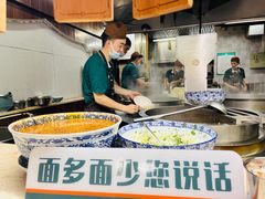 -中阿兰牛肉面(悦海新天地店)