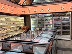 -野妹经典火锅(民治店)