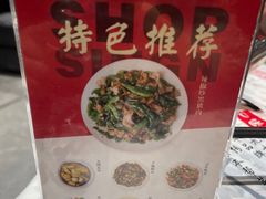 -壹盏灯(惠农店)