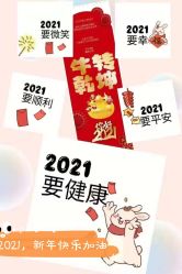-哈妮儿童摄影(德清店)