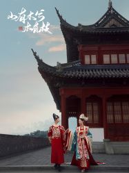 -今生有约婚纱摄影店(景德路店)