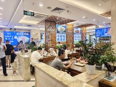大堂-丝路伊兰·兰州牛肉面(牛街总店)