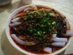-东吴霸王兔(松青路店)