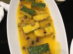 蚝皇菌菇扒自制豆腐-青岛富力艾美酒店-乐美中餐厅创意胶东菜