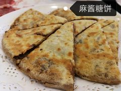 -北门涮肉·炭火铜锅涮肉(什刹海店)