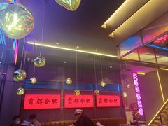 -庆峰龙虾烧烤(合肥一店)