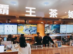 -紫荆广场·花漫里