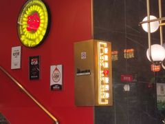 -捞神煲汤火锅(湖滨商业街店)