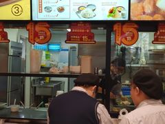 -和合谷(德外店)
