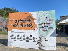 -茅山东方盐湖城景区