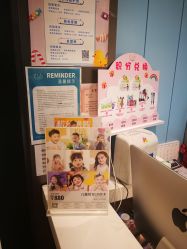 -Mengbaby·萌宝贝儿童理发(保利广场店)