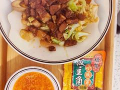 -满锅香·鲜卤现捞(华新街店)