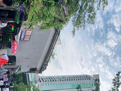 -成裕雪糕店(士多店)