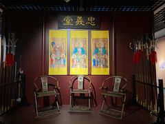 -中国湿地博物馆
