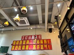 -丁叮小排档·八道江湖菜·团建聚餐(车公庙店)