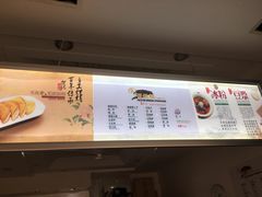 -贺记蛋烘糕(青羊第五分店)