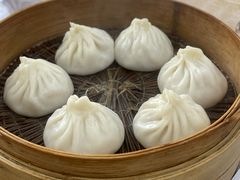 -珊珊小笼馆(仙霞路店)