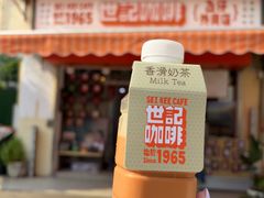-世记咖啡(氹仔外卖店)
