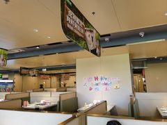 -海底捞火锅(百利广场店)