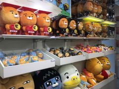 -KAKAO FRIENDS(弘大店)