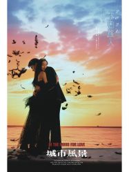 -北遇映画PHOTO GRAPHY STUDIO