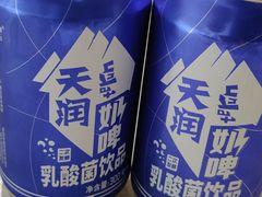 -马黑哥椒麻鸡(清江山水店)