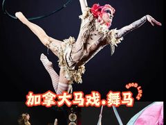 -华熙生物·润百颜ECM中心