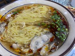 -鲁毓鲜蓬莱小面(黄山路店)