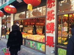 -乐乐鲜果水果超市(河北店)