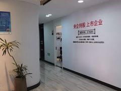 -牙博士口腔品牌连锁(昆山城区店)