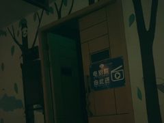 -卡拉卡拉漫温泉汗蒸