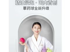 -杭州平安悦坊 PAFC LIVING