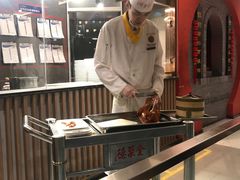-全聚德(江宁店)