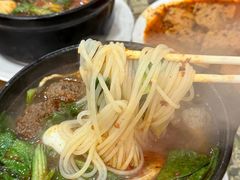 -清真·穆萨砂锅(大皮院店)