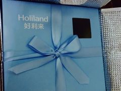 -好利来(万卉路店)