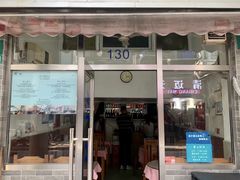 -蘭心餐厅(进贤路店)