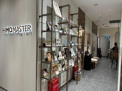 -海马体照相馆(重庆万象城大师店)