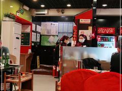 大堂-芦月轩羊蝎子(北蜂窝店)