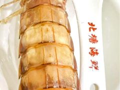 -老渔民·北塘海鲜(新港远洋宾馆店)