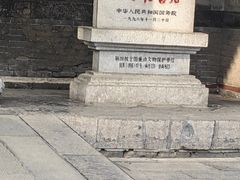 -张学良旧居陈列馆
