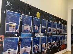 -神奇科学家STEAM科学实验科创赛事机器人编程逻辑思维MadScience(长宁来福士校区)