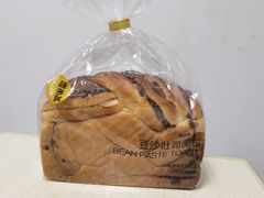 豆沙吐司面包-味多美蛋糕(安定门店)