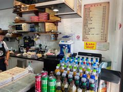 -阿毛方糕(七宝镇步行街店)